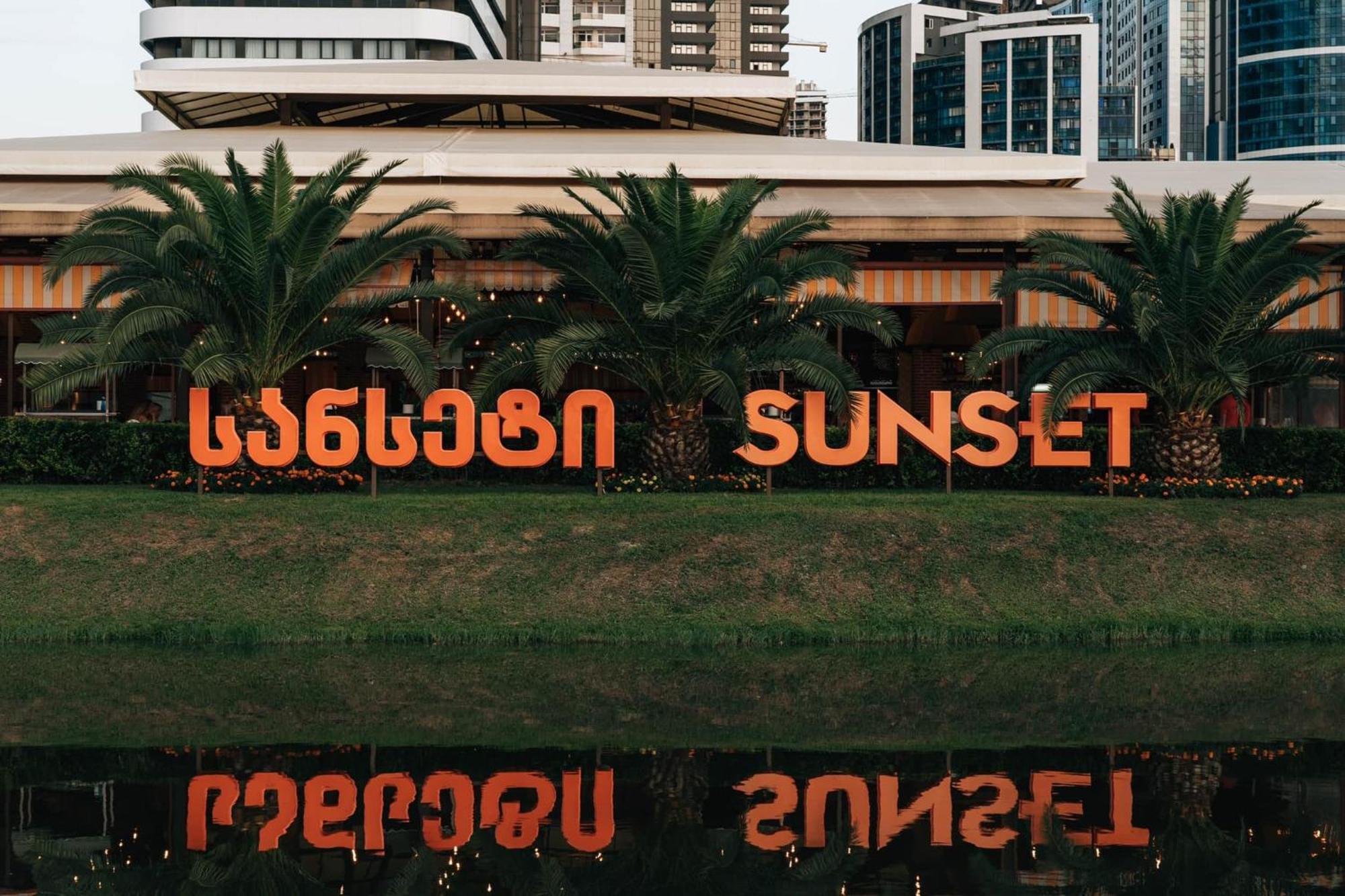 Orbi City Sea View Batumi Ngoại thất bức ảnh